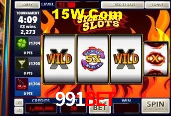 Segurança 2FA 991Bet